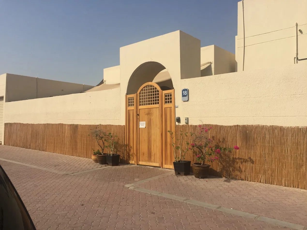 Ladybird Nursery entrance gate